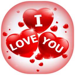 3D Love GIF 1