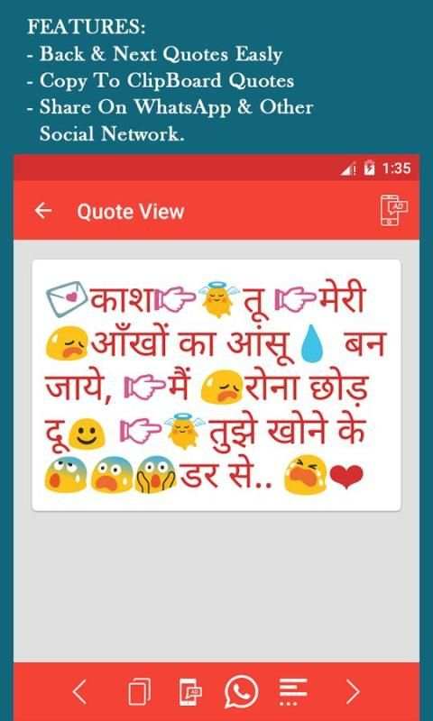 3D Love Gif 4 تصوير الشاشة
