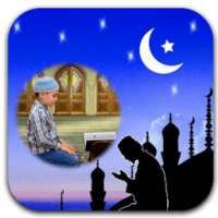 Ramadan Photo Frames 2017 on 9Apps