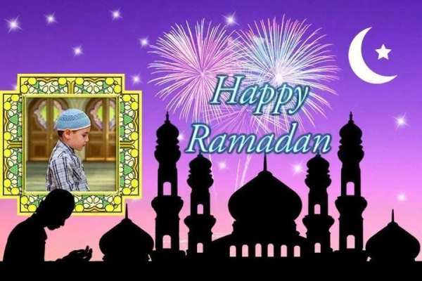 Ramadan Photo Frames 2017 screenshot 3