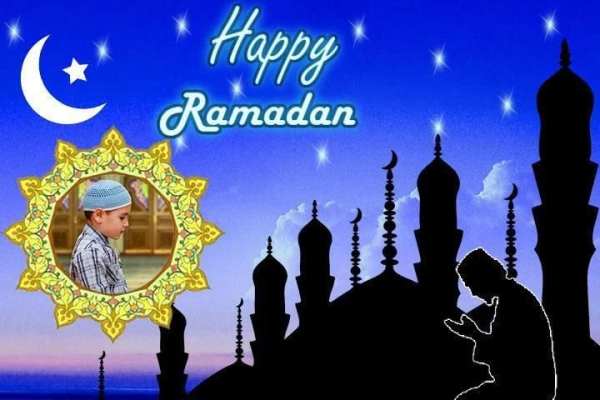 Ramadan Photo Frames 2017 screenshot 2