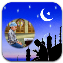 Ramadan Photo Frames 2017 आइकन