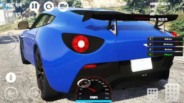 Car Racing Aston Martin Game screenshot 1