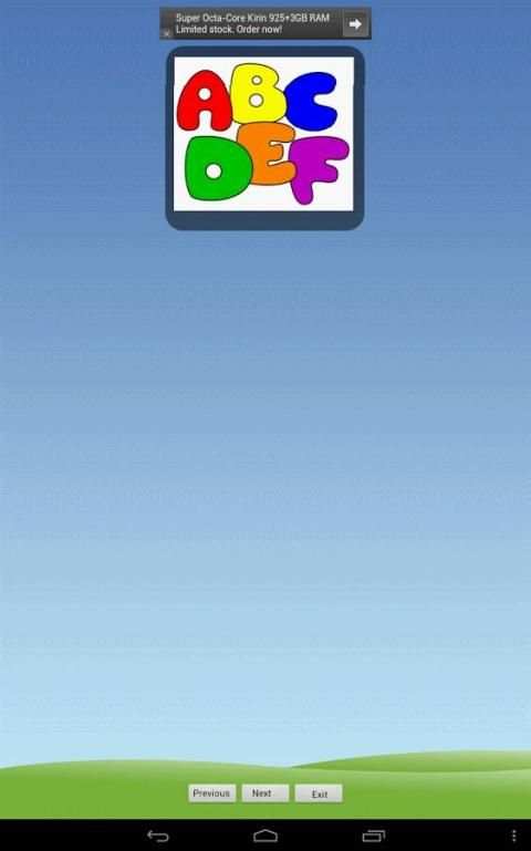 ABCD Song 3 تصوير الشاشة