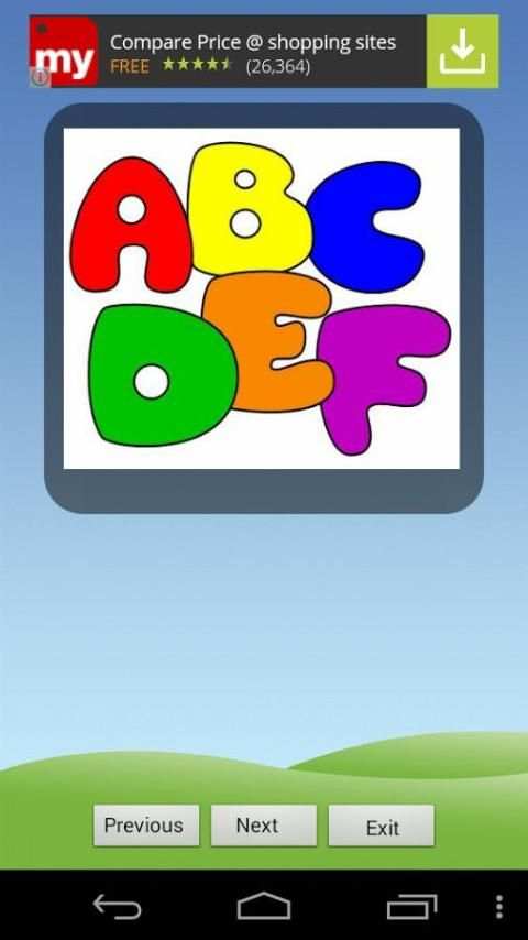 ABCD Song скриншот 7