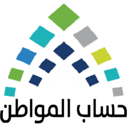 اخبار حساب المواطن icon