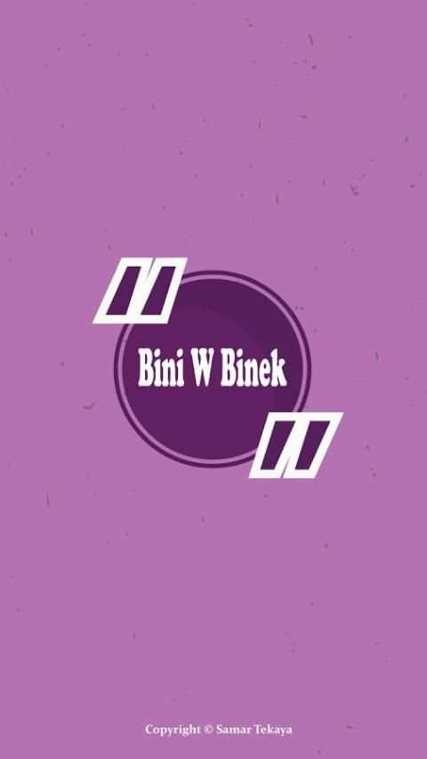 Bini w Binek screenshot 6