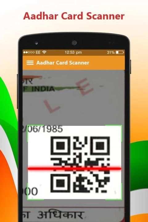 Aadhar Card Scanner : Aadhar Online скриншот 4