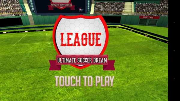 League Ultimate Soccer Dream screenshot 8