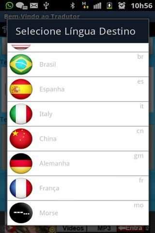 Translator screenshot 1