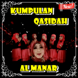 Lagu Qasidah Al Manar icon
