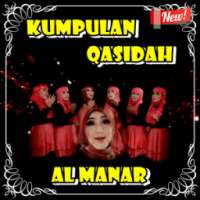 Lagu Qasidah Al Manar on 9Apps