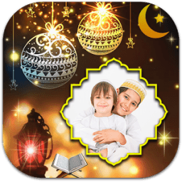 ikon Happy Ramadan Photo Frames