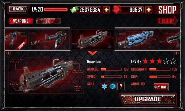 Zombie Killer screenshot 2