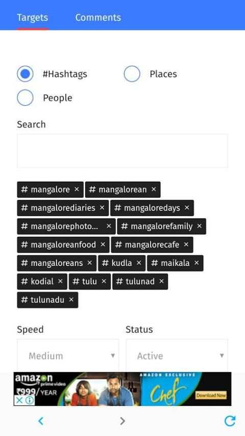 InstaBot - Instagram Bot screenshot 2