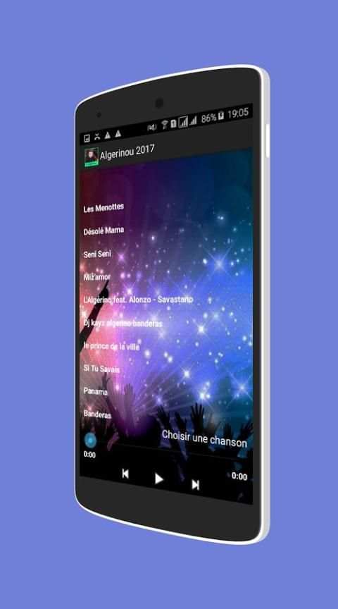 Music L'algerino 2017 اغاني ألجيرينو screenshot 1