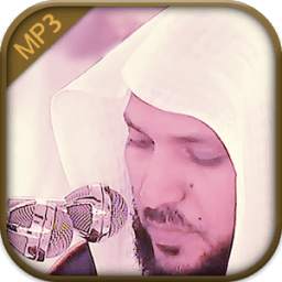 Quran mp3 By Maher Al muaiqly