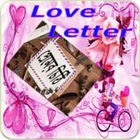 Love Letter (প্রেমের চিঠি )