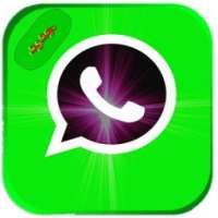 جديد واتس اب2017 on 9Apps