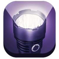 Super LED Bright Flashlight+Compass