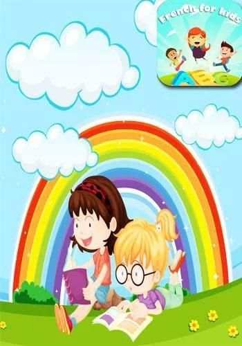 francais pour les enfants 2 تصوير الشاشة