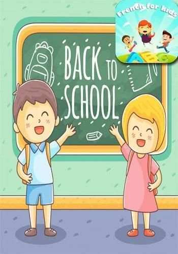 francais pour les enfants 3 تصوير الشاشة