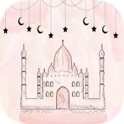 صور تهنئة رمضان icon