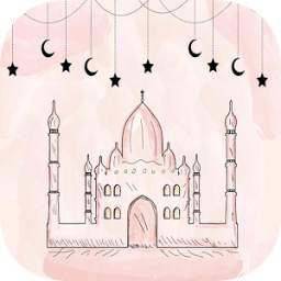 صور رمضان 2.1