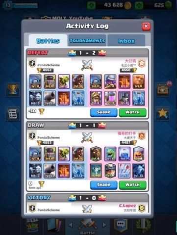 New Clash Royale Tips скриншот 2