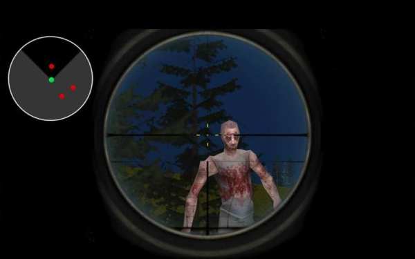 Sniper Shooting 3D War Soldier screenshot 3