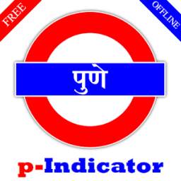 p-Indicator : Pune Local Train & Indian Rail PMPML