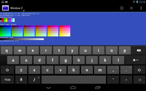 Terminal Emulator for Android screenshot 4