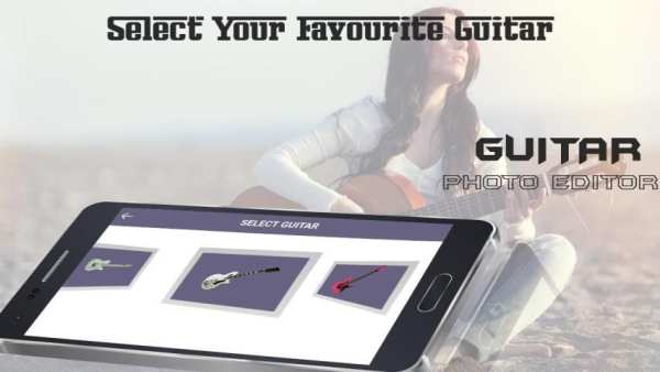 Guitar Photo Editor скриншот 1