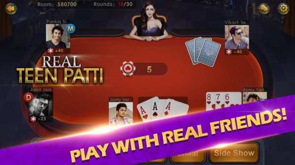 Real Teen Patti скриншот 2