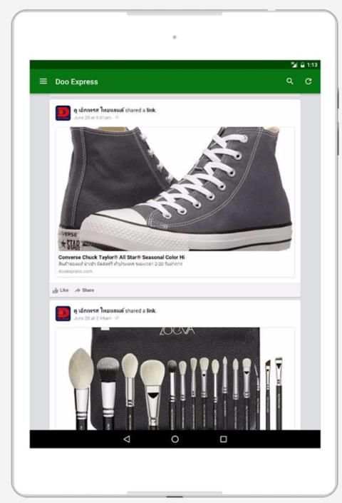 Doo Express Online Shopping screenshot 3