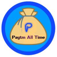 Paytm All Time