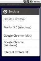 Desktop Browser скриншот 6