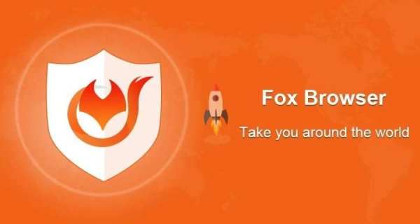 Fox Browser screenshot 7
