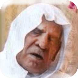 وليد الدليمي 1.0