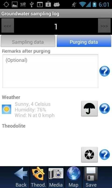 Groundwater sampling log screenshot 3