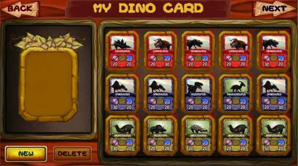 Dino King - Card Battle скриншот 4