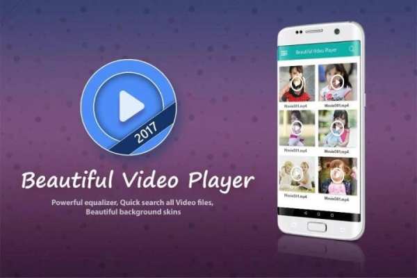 Beautiful Video Player 4 تصوير الشاشة