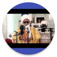 Sheikh Dahiru Bauchi Tafsir