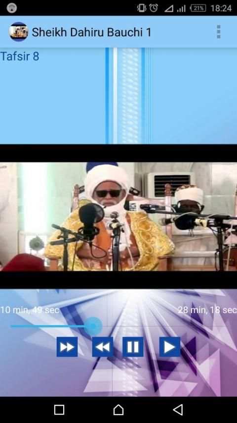 Sheikh Dahiru Bauchi Tafsir 2 تصوير الشاشة