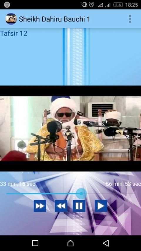 Sheikh Dahiru Bauchi Tafsir 1 تصوير الشاشة