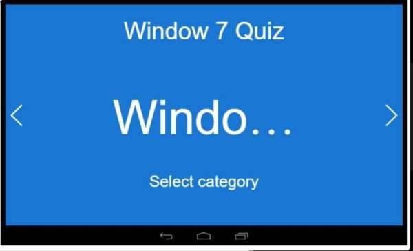 Windows 7 स्क्रीनशॉट 5