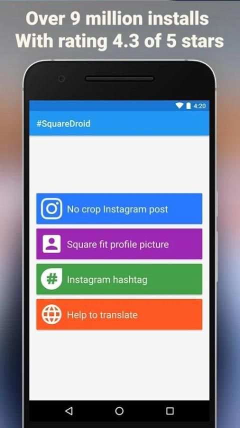 #SquareDroid: Full Size Photos स्क्रीनशॉट 8