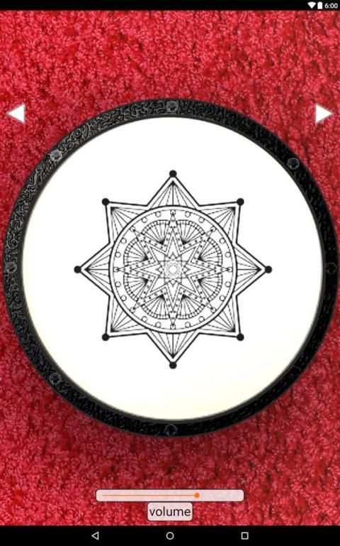 Darbuka Pad screenshot 3