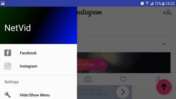 NetVid screenshot 1