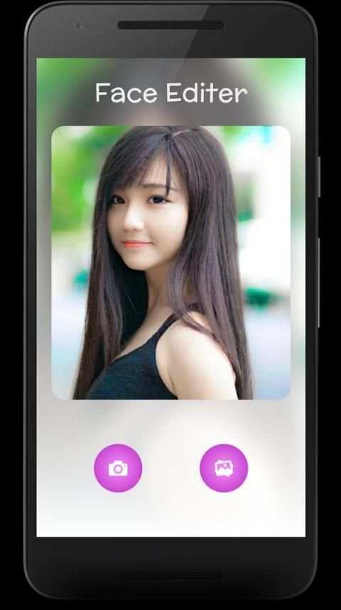 Face Editer - Face Tune screenshot 3